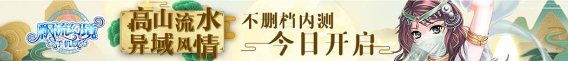 助操盘